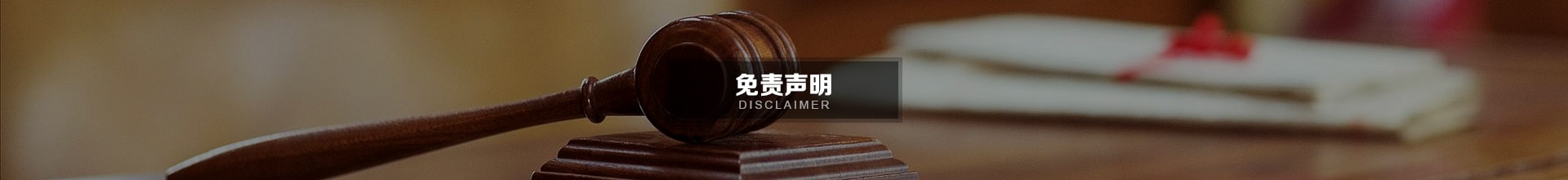 Ag亚洲集团(中国区)官方网站