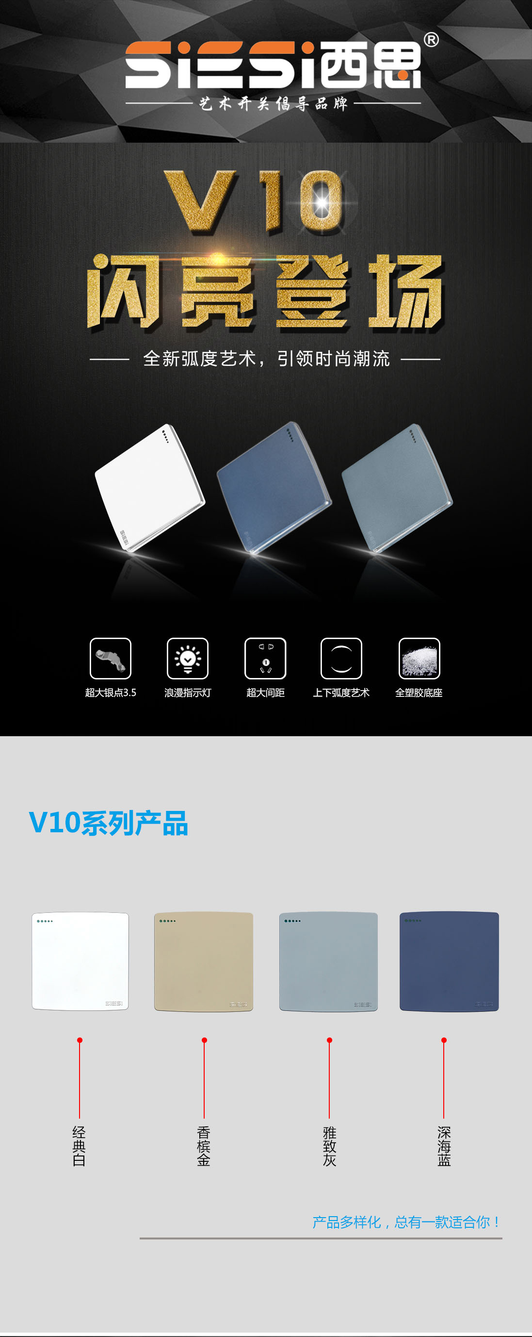 Ag亚洲集团(中国区)官方网站