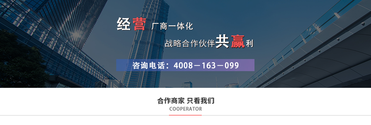 Ag亚洲集团(中国区)官方网站
