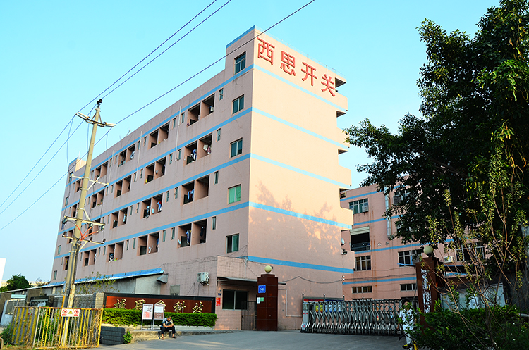 Ag亚洲集团(中国区)官方网站