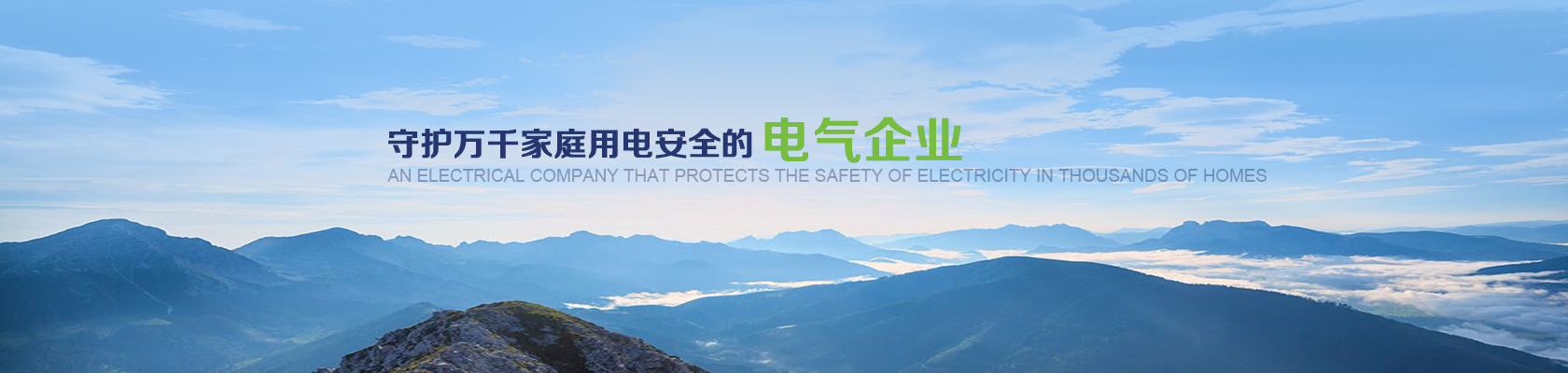 Ag亚洲集团(中国区)官方网站