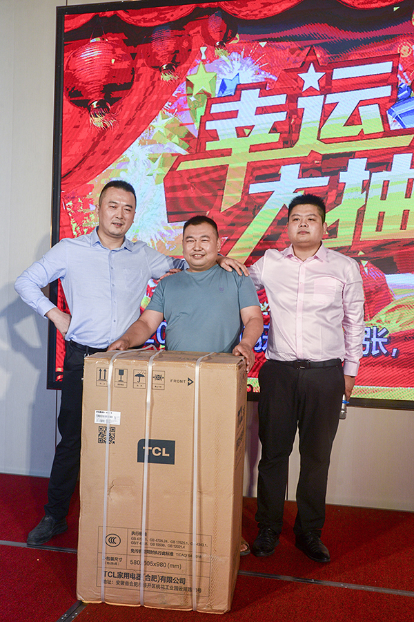 Ag亚洲集团(中国区)官方网站