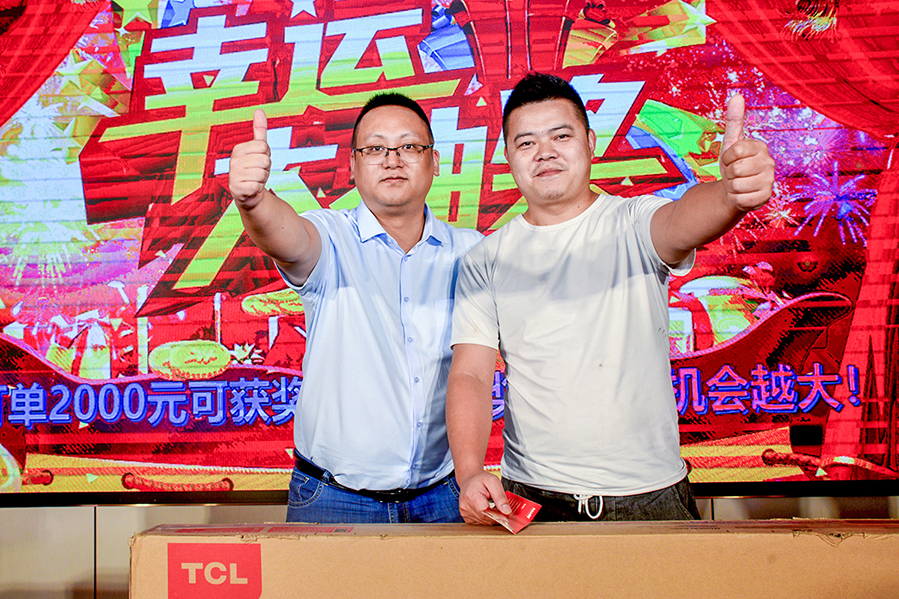 Ag亚洲集团(中国区)官方网站