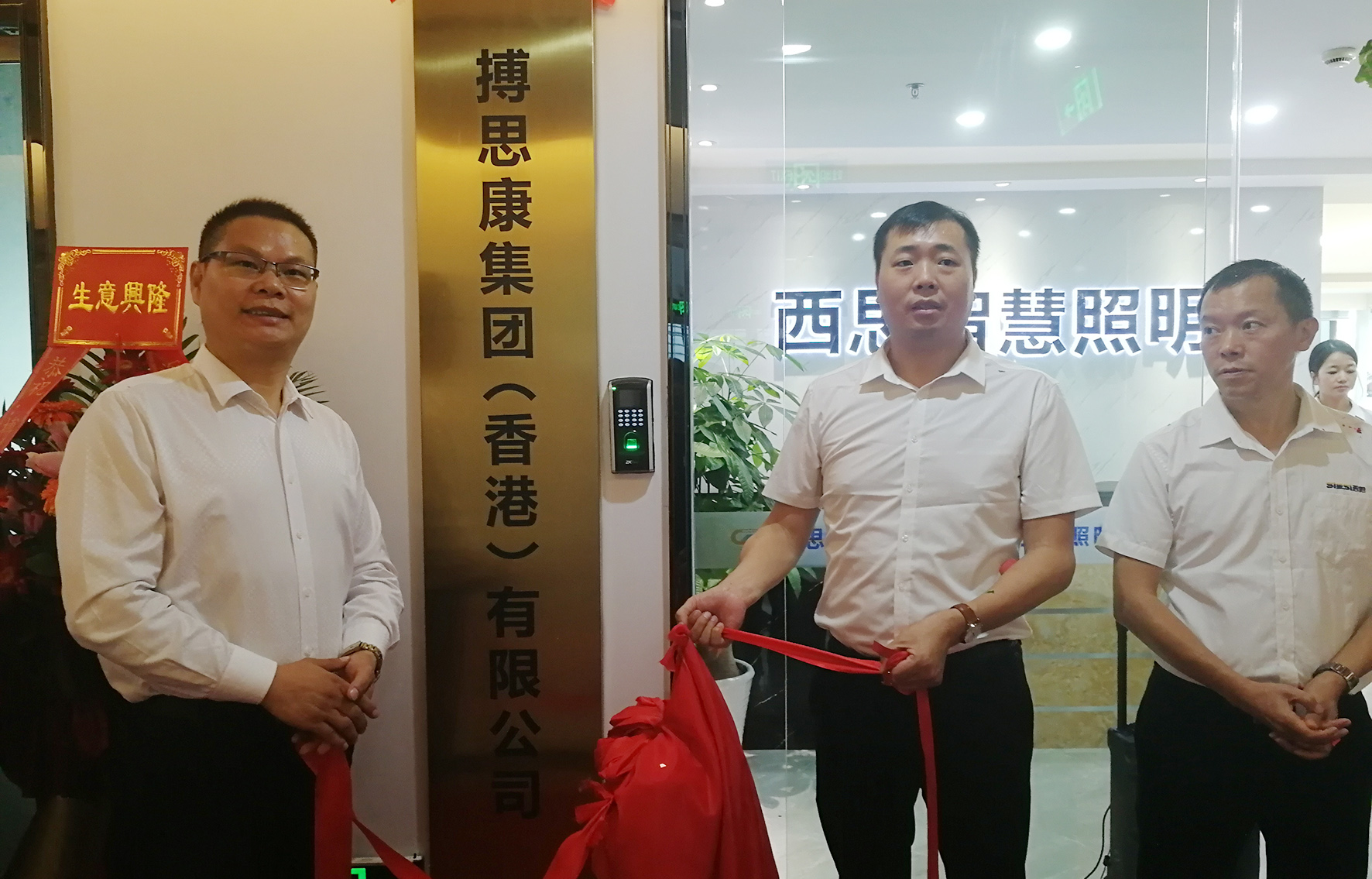Ag亚洲集团(中国区)官方网站