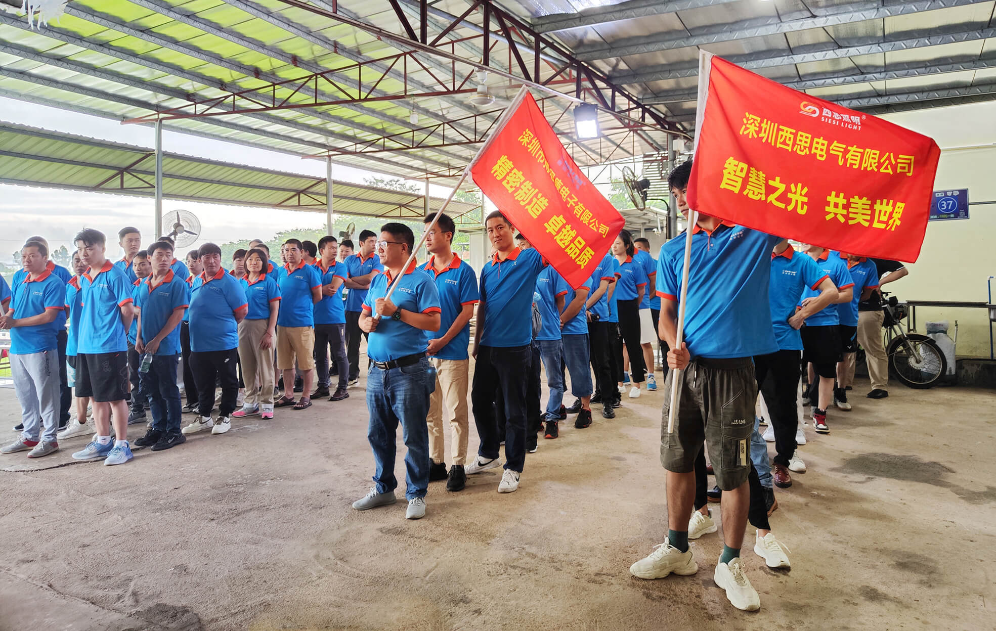 Ag亚洲集团(中国区)官方网站
