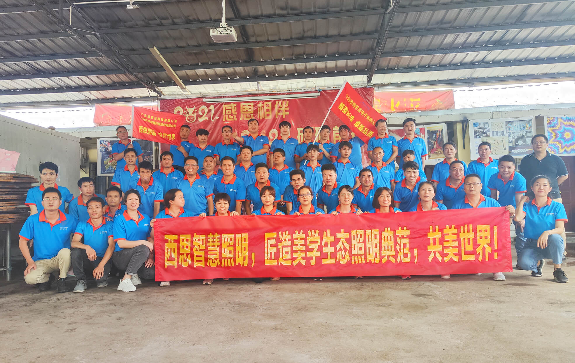 Ag亚洲集团(中国区)官方网站