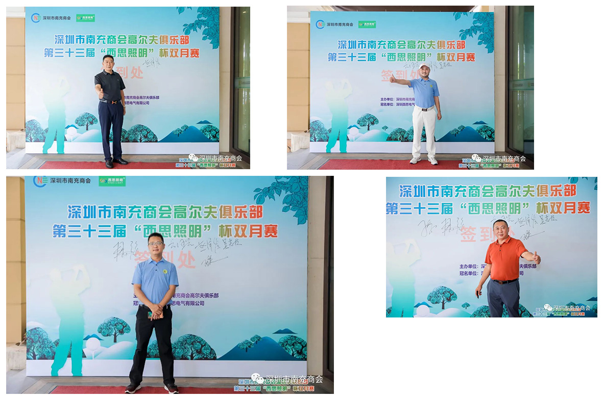 Ag亚洲集团(中国区)官方网站