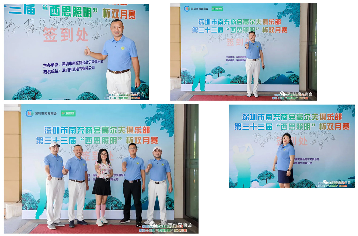 Ag亚洲集团(中国区)官方网站