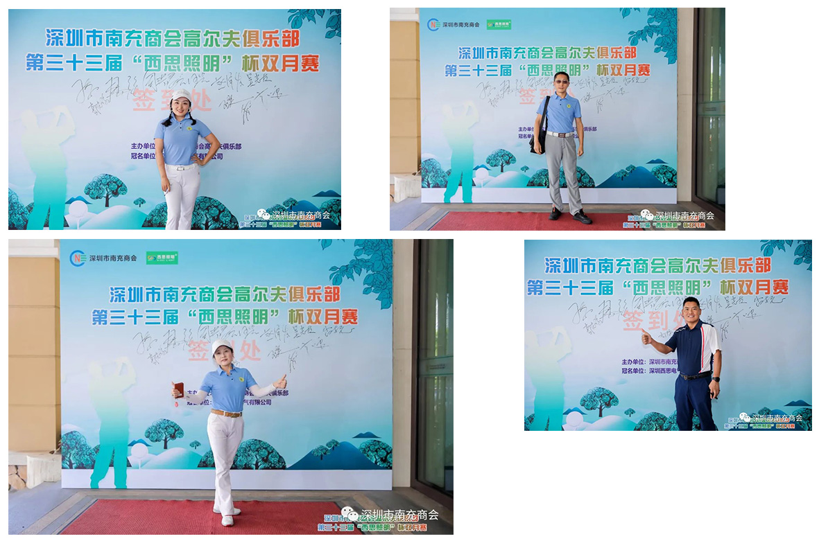 Ag亚洲集团(中国区)官方网站