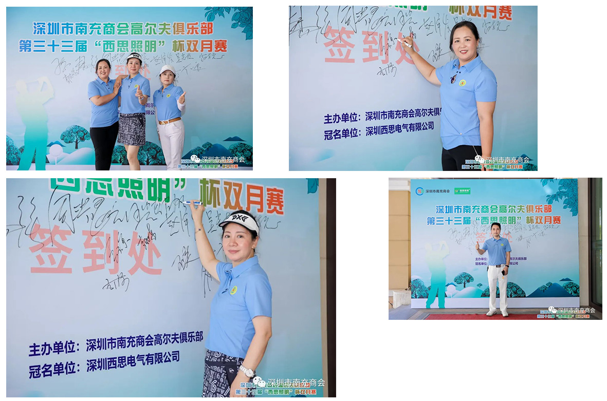 Ag亚洲集团(中国区)官方网站