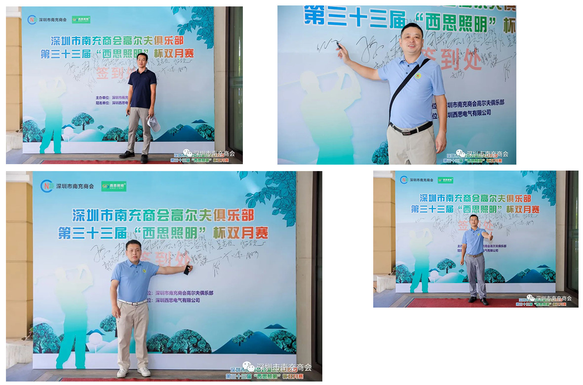 Ag亚洲集团(中国区)官方网站