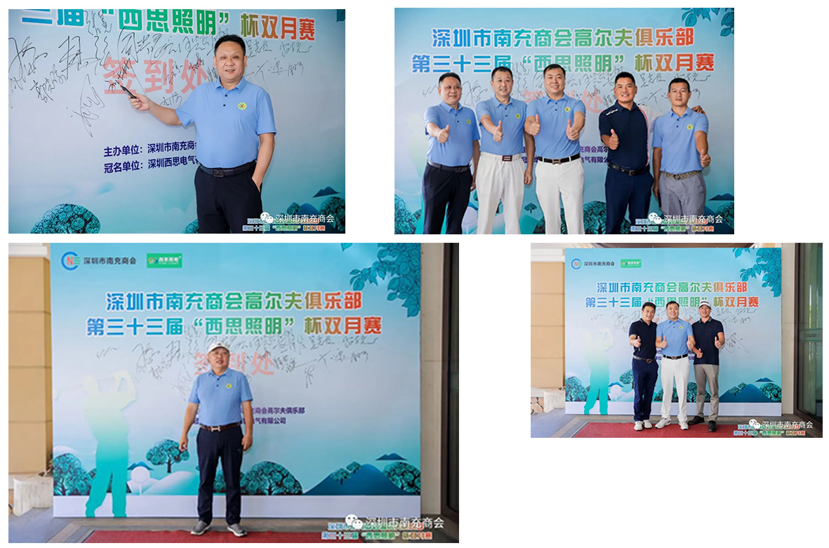 Ag亚洲集团(中国区)官方网站