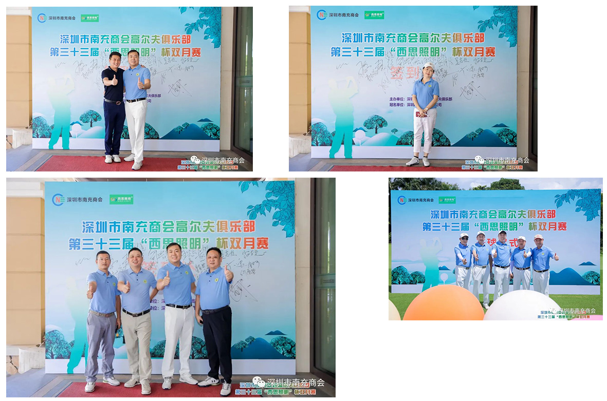 Ag亚洲集团(中国区)官方网站