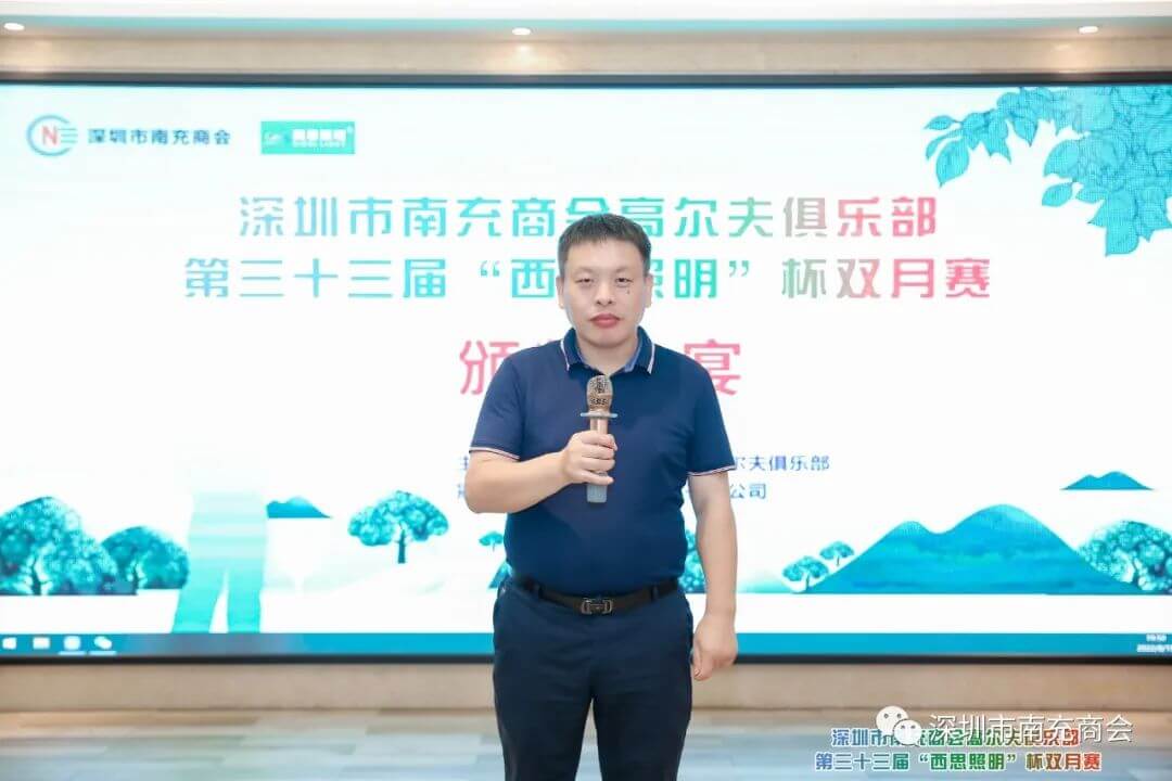 Ag亚洲集团(中国区)官方网站