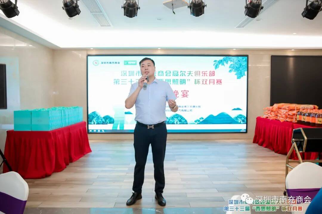 Ag亚洲集团(中国区)官方网站