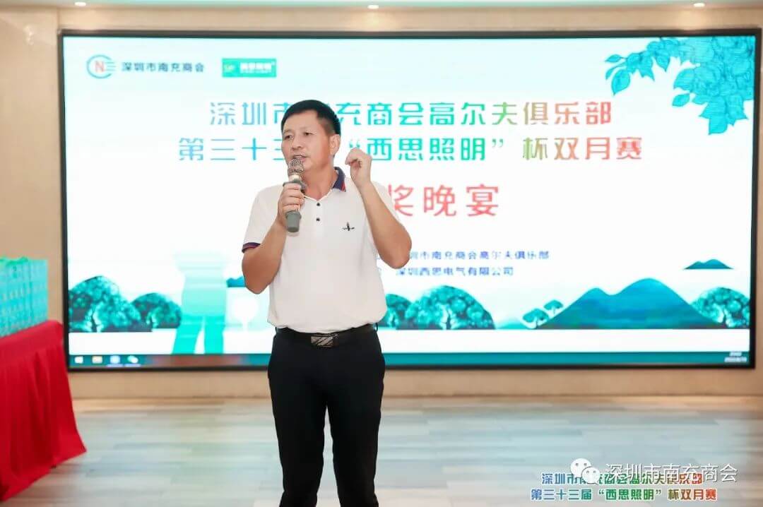 Ag亚洲集团(中国区)官方网站