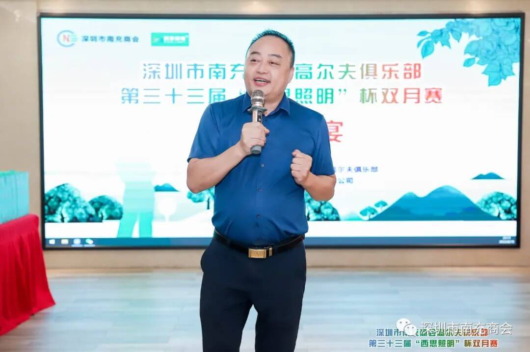 Ag亚洲集团(中国区)官方网站