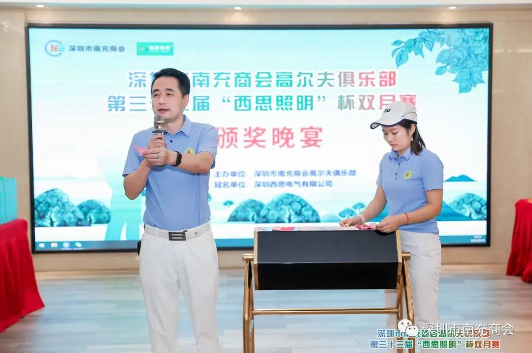 Ag亚洲集团(中国区)官方网站