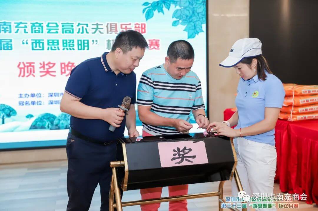 Ag亚洲集团(中国区)官方网站