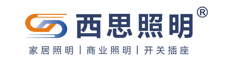 Ag亚洲集团照明官网